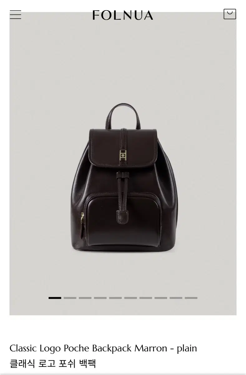 폴뉴아 백팩 Classic Logo Poche Backpack Marro