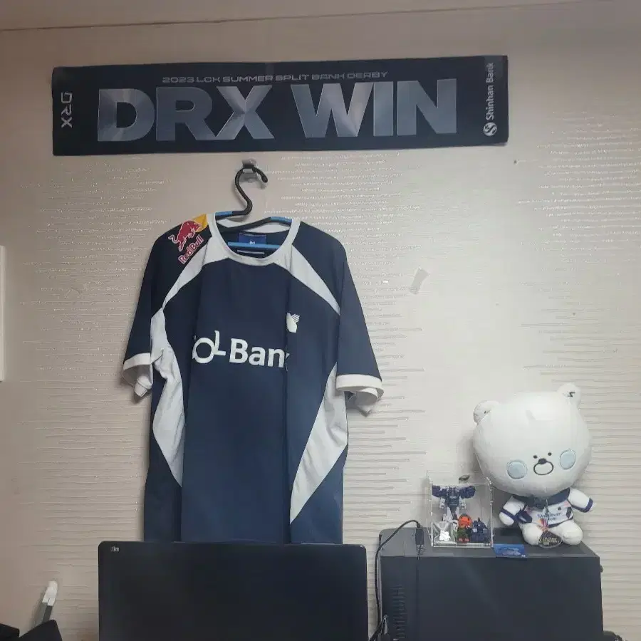 DRX 굿즈 팝니다