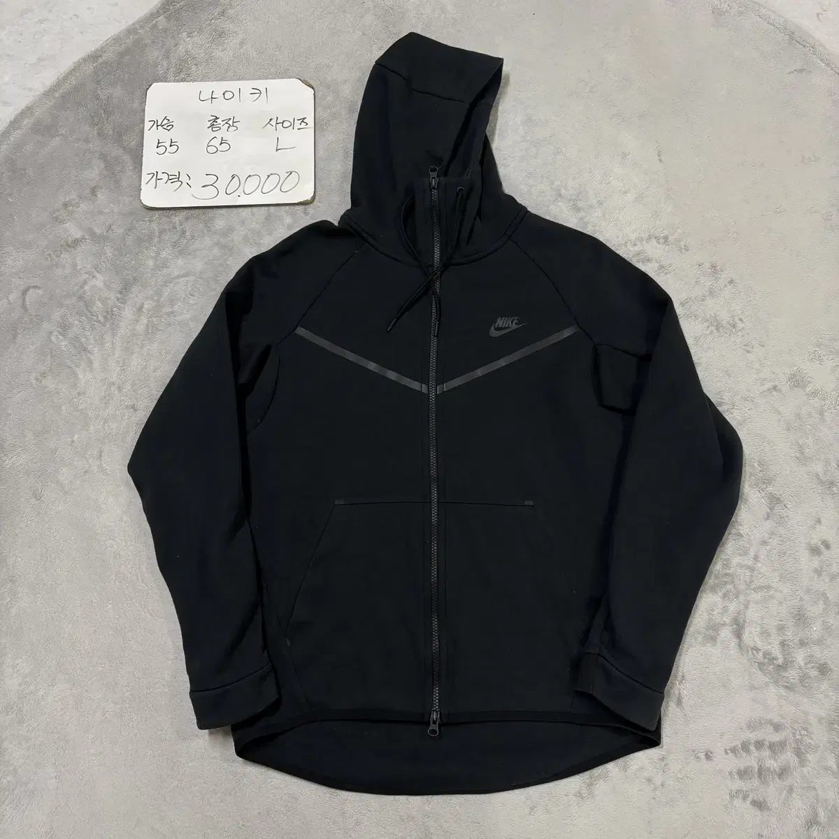 Nike Techpack Training Hoodie Zip Up L