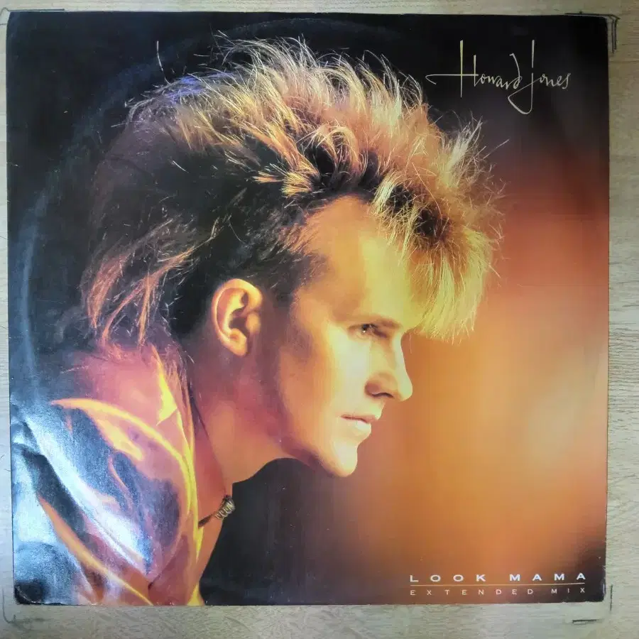 HOWARD JONES 음반 l (LP 턴테이블 오디오 앰프