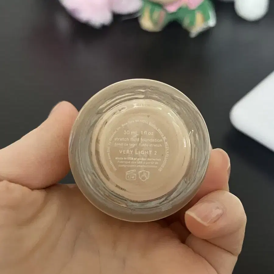 Glossier 글로시에 파운데이션