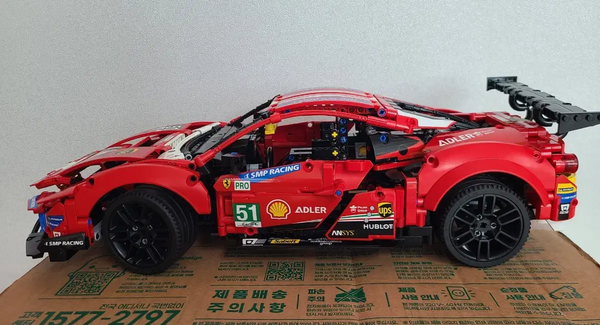 LEGO Technic 42125