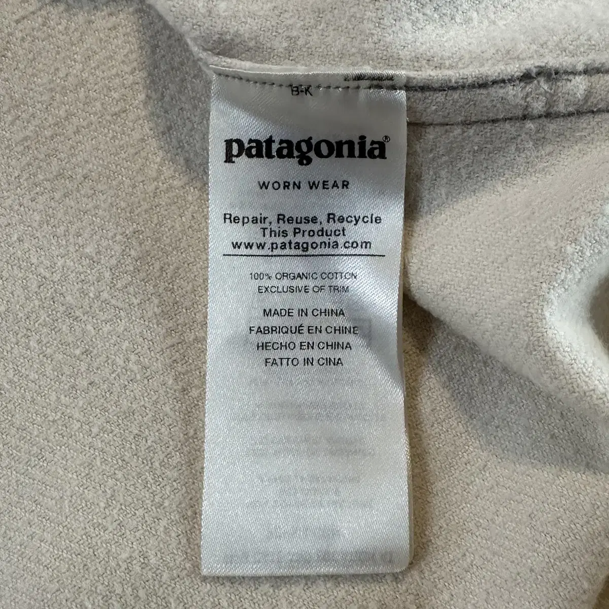 [S] 파타고니아 PATAGONIA 투포켓 플란넬 셔츠 아이보리