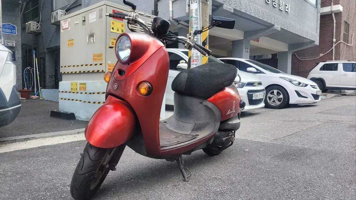 야마하 비노 50cc 클래식 스쿠터 팝니다