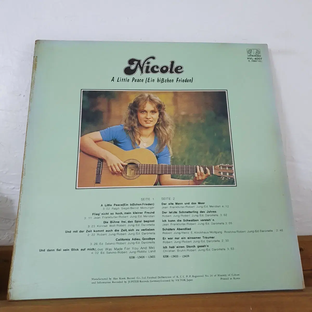 니꼴레 Nicole  LP  1982    A  Little Peace