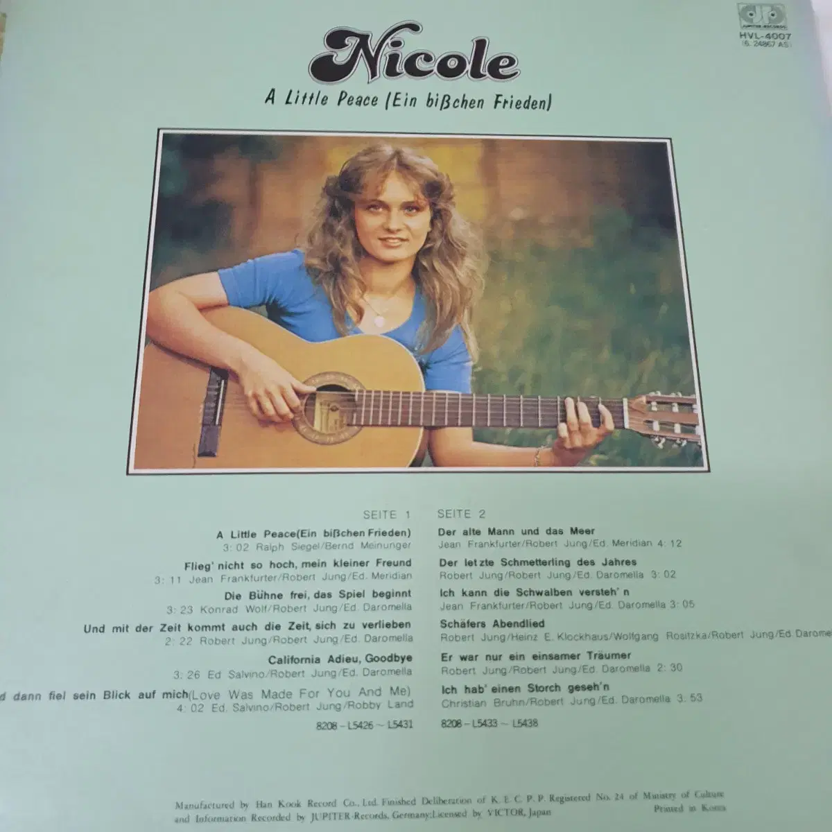 니꼴레 Nicole  LP  1982    A  Little Peace