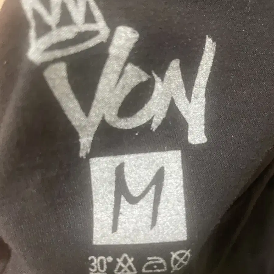 킹본 더 오 티 블랙 King Von The O Tee Black