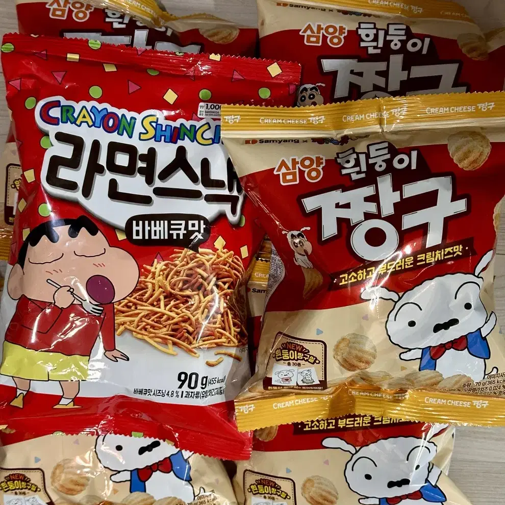 짱구 흰둥이 과자