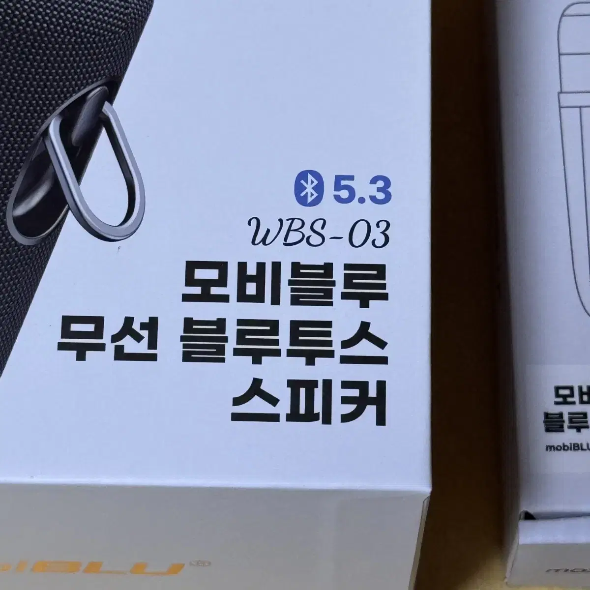 모비블루 블루투스스피커 방수 휴대용 WBS03 + 무선마이크 새상품 판매