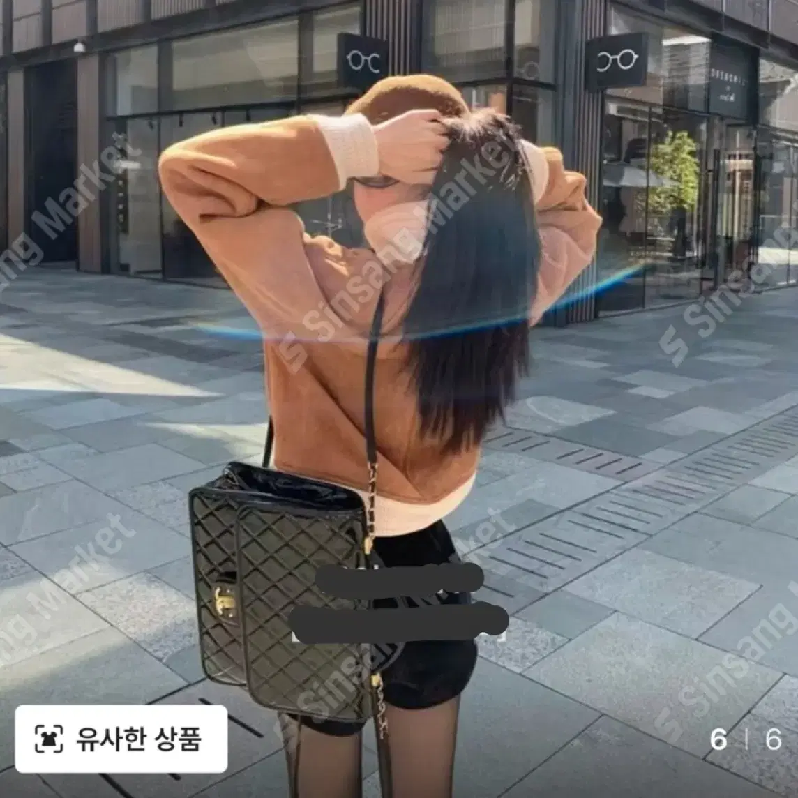 양털 블루종 무스탕 수입의류 수입무스탕 수입점퍼