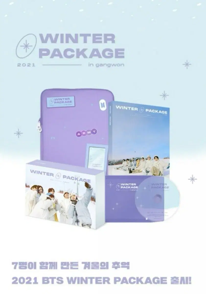 2021 bts bts winwin winter package wts