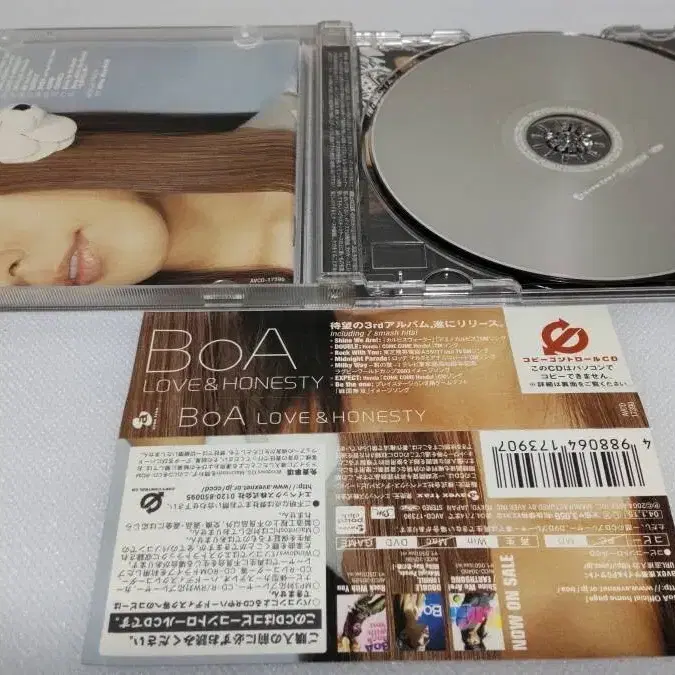 보아 BoA CD Love&Honesty 일본 수입반