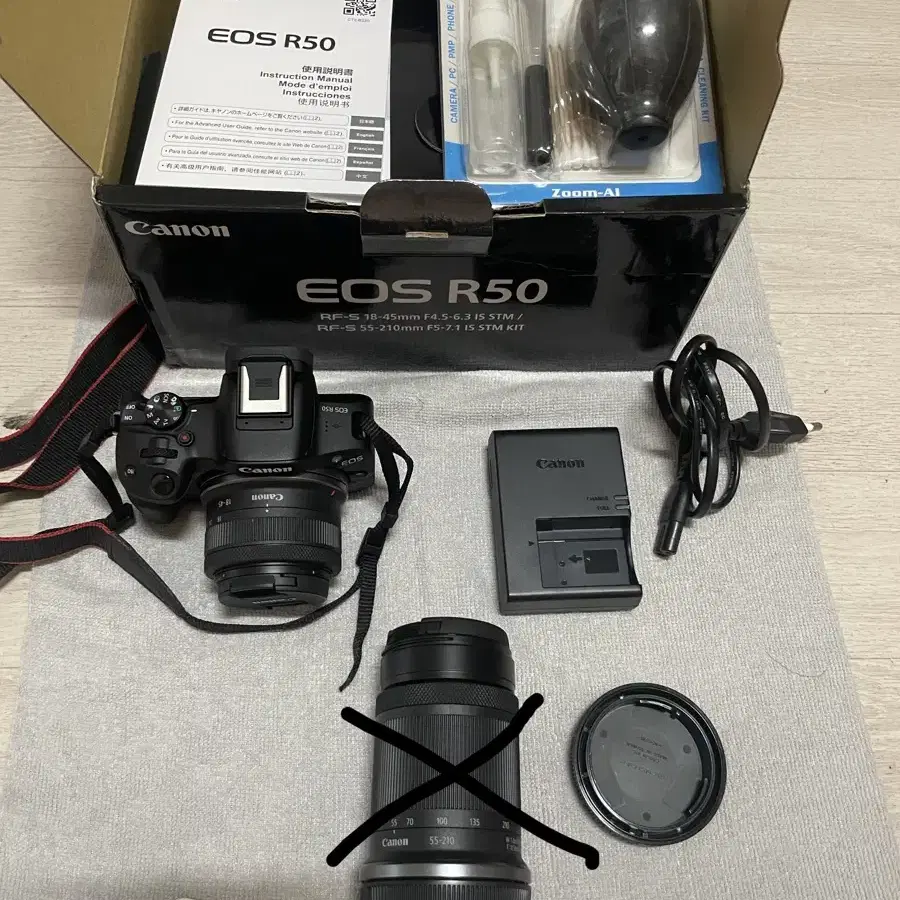 캐논 R50 + RF 18-45세트