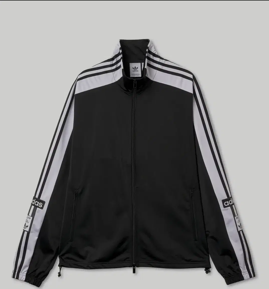 2XL) Adidas Adilenium Season 2 Megabreak Jacket Jersey