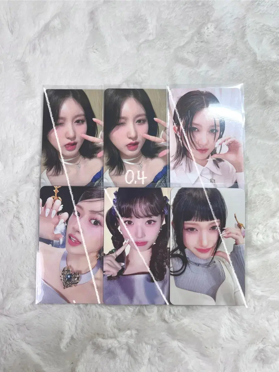 ive photocard sell yujin gaeul lay wonyoung liz leeseo alphomineswitch