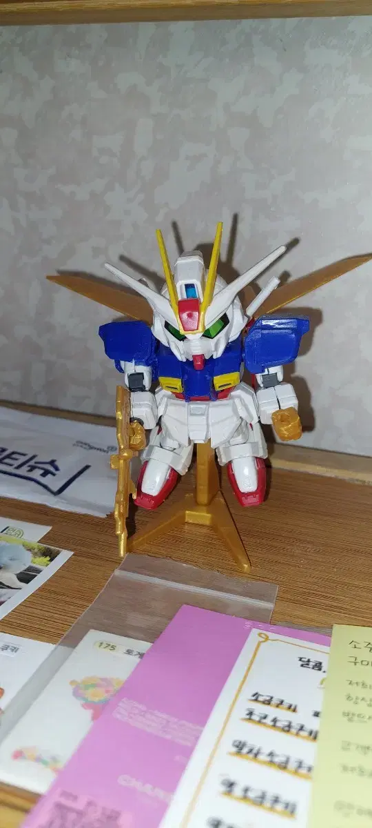 Gundam made in China