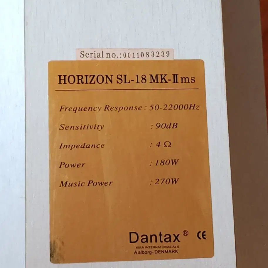 덴마크산 DANTAX 스피커HORISON SL-18 MK-2 ms