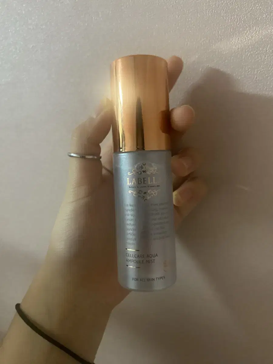 라벨라 셀케어 아쿠아 앰플 미스트 50ml