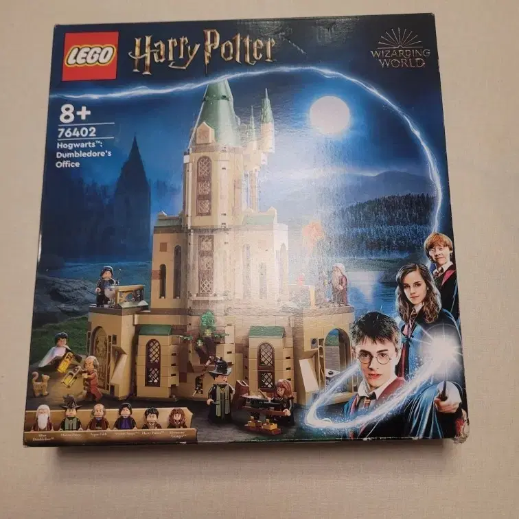 76402 LEGO sealed misb legooparts