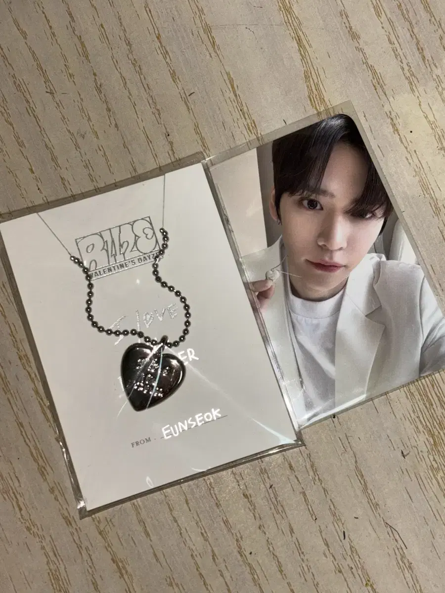 Rize eunseok Valentine's Necklace Set