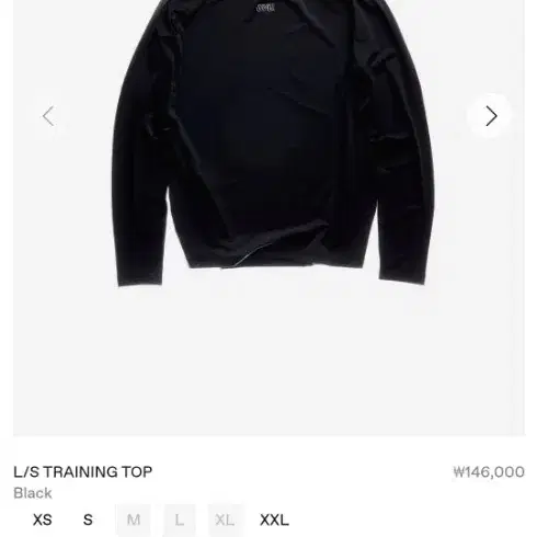 UVU L/S TRAINING TOP