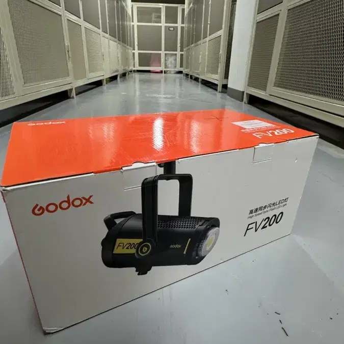 Godox FV200 LED 스트로보