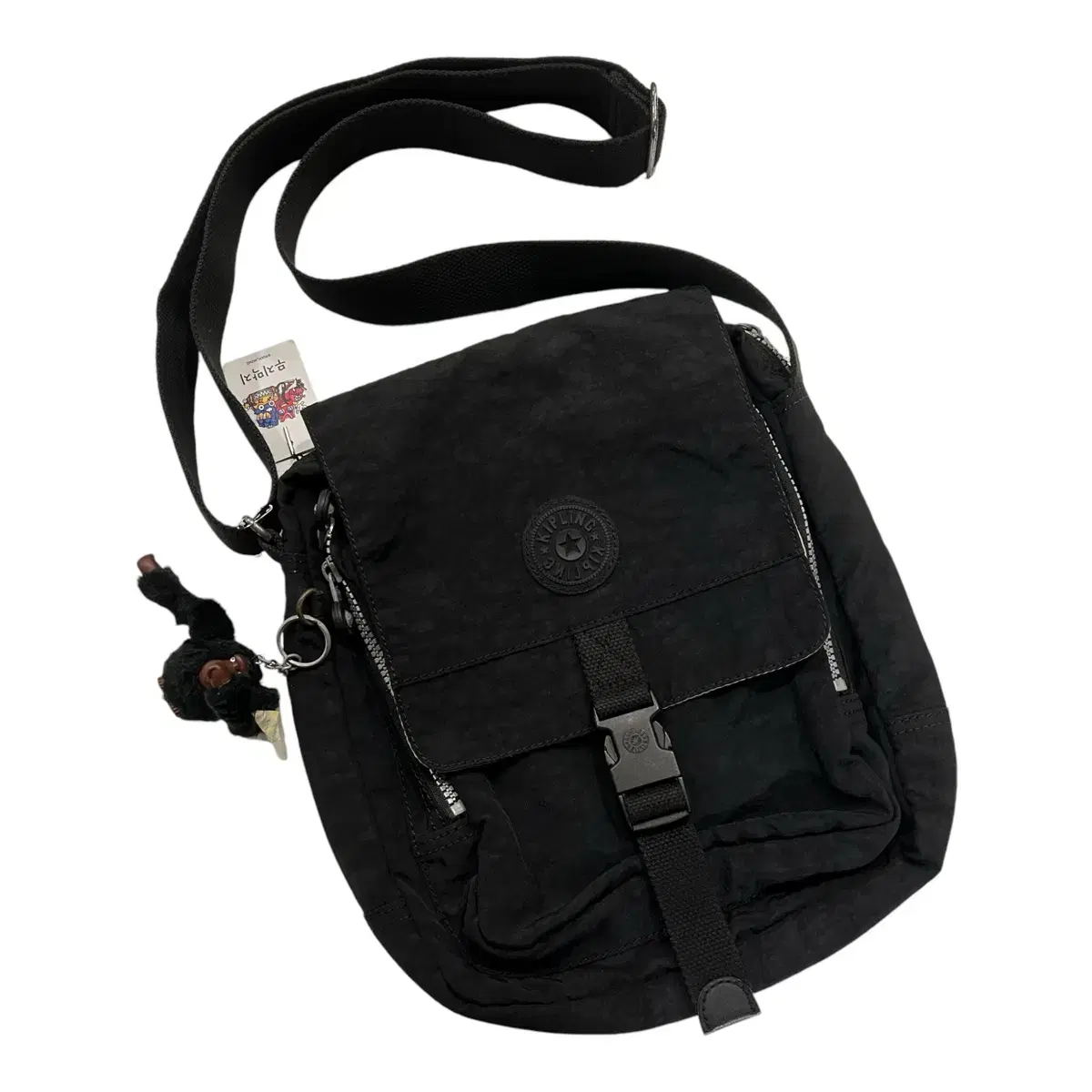 Kipling Crossbody Bag Black