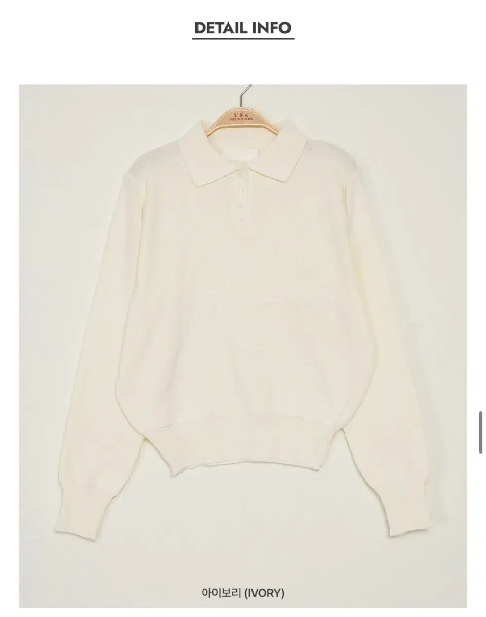 Nanny Pockley Button kara Long Sleeve Knit (Ivory)