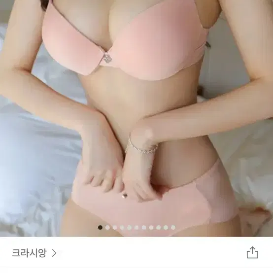 크라시앙 마이레이디 브라 70B