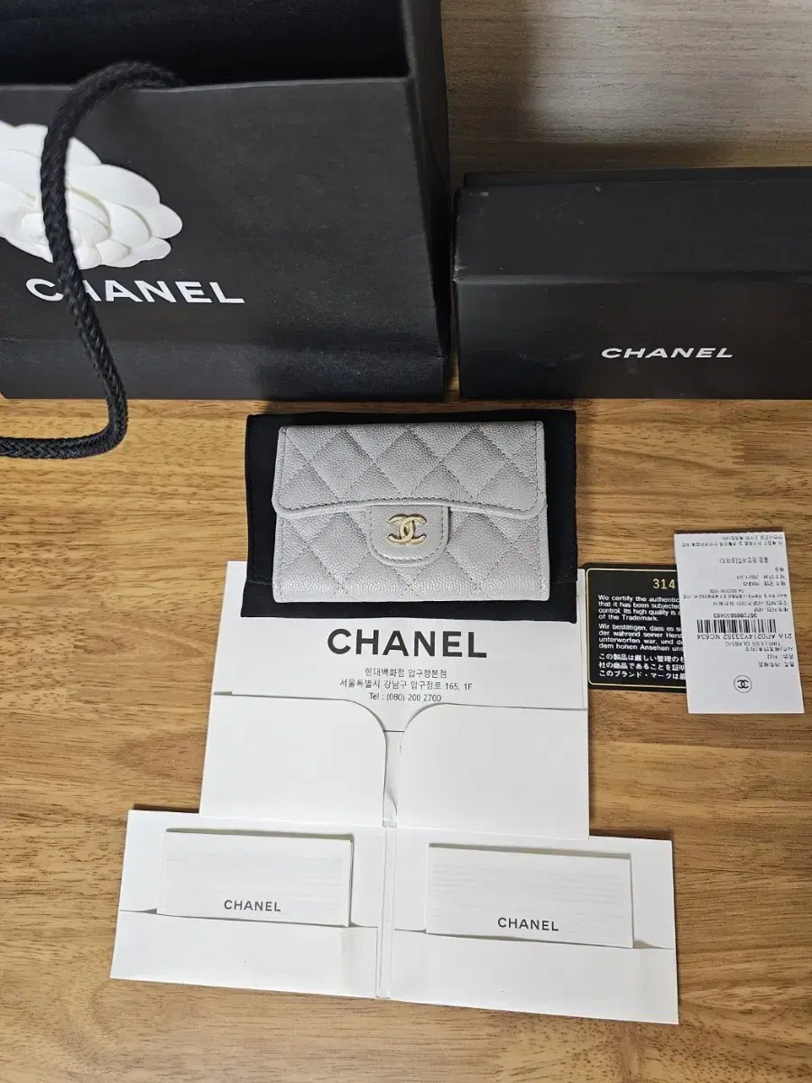 Chanel 314 classic gilded caviar flap kard wallet gray