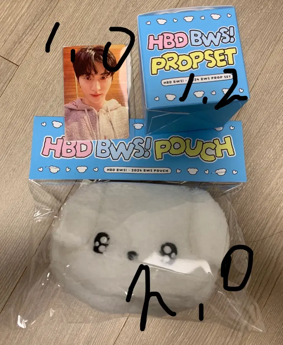 Byun Wooseok birthday sells merchandise