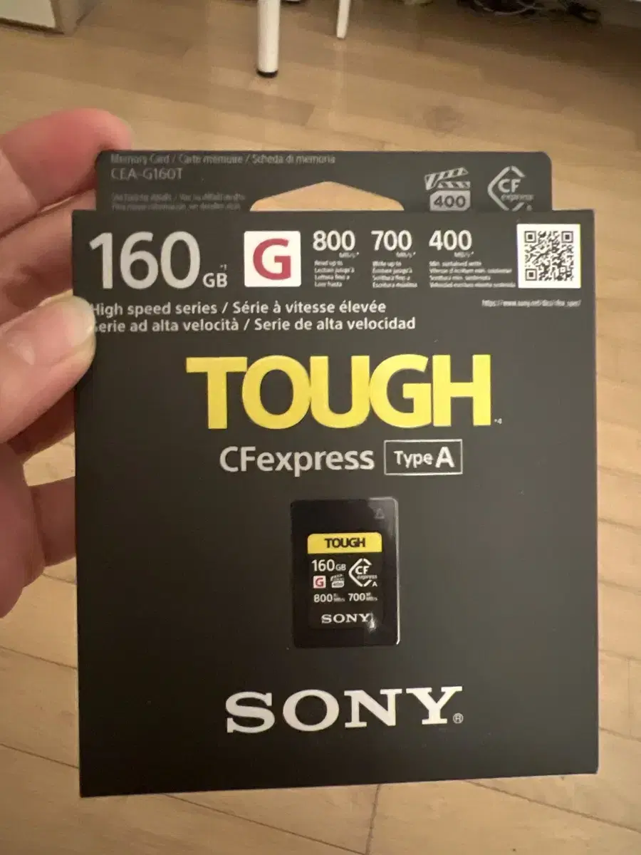 소니 cfexpress type A 160gb (터프 카드)