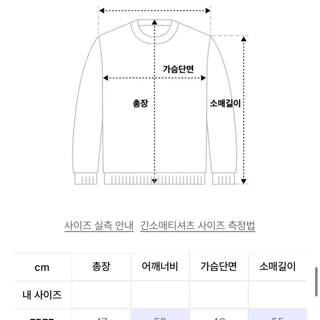 로라로라 장원영 브이넥 가디건 핑크