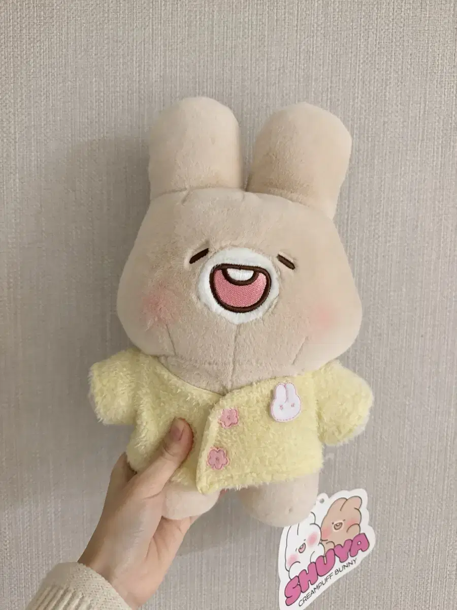 (Completed by sell from carrots) Shuya Toya Bom Cardigan Toya Plush Doll