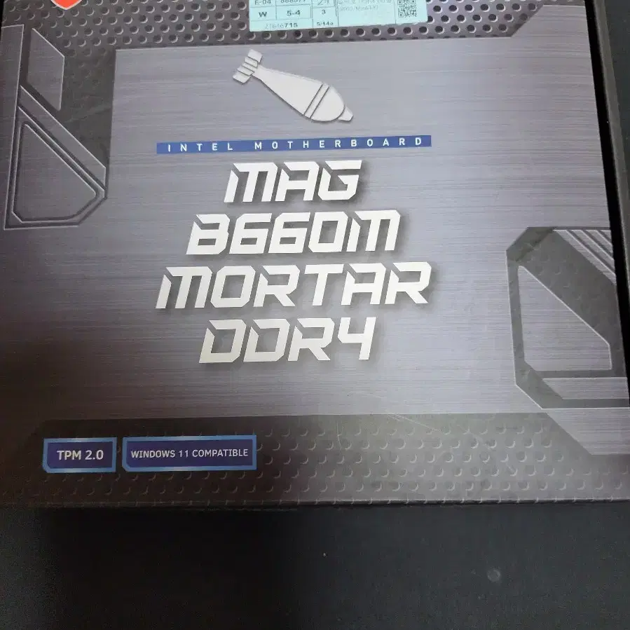 컴퓨터 메인보드 MSI B660M MORTAR DDR4