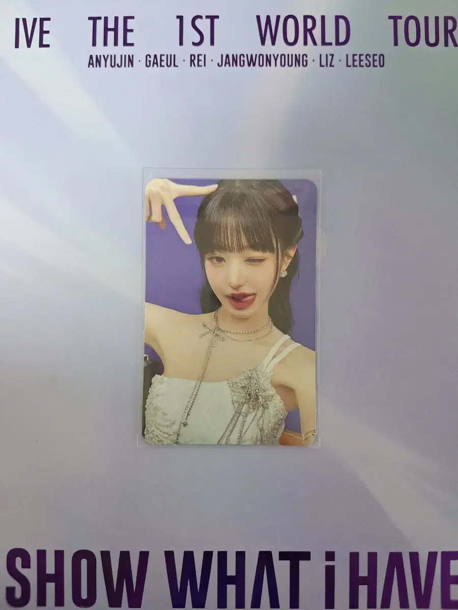 IVE ive ive jang wonyoung blu-ray photocard sold