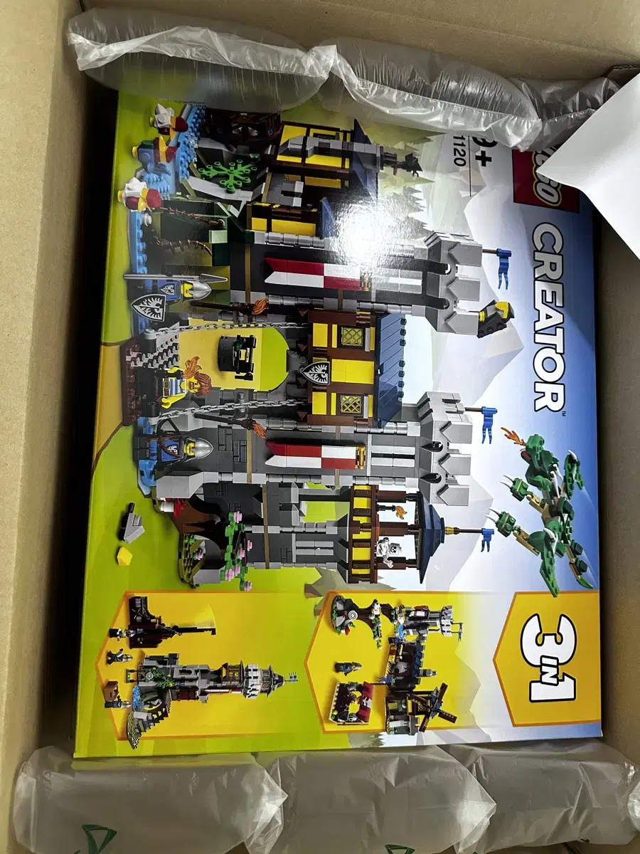 I'm selling LEGO 31120 Xerxes Castle (unsealed)