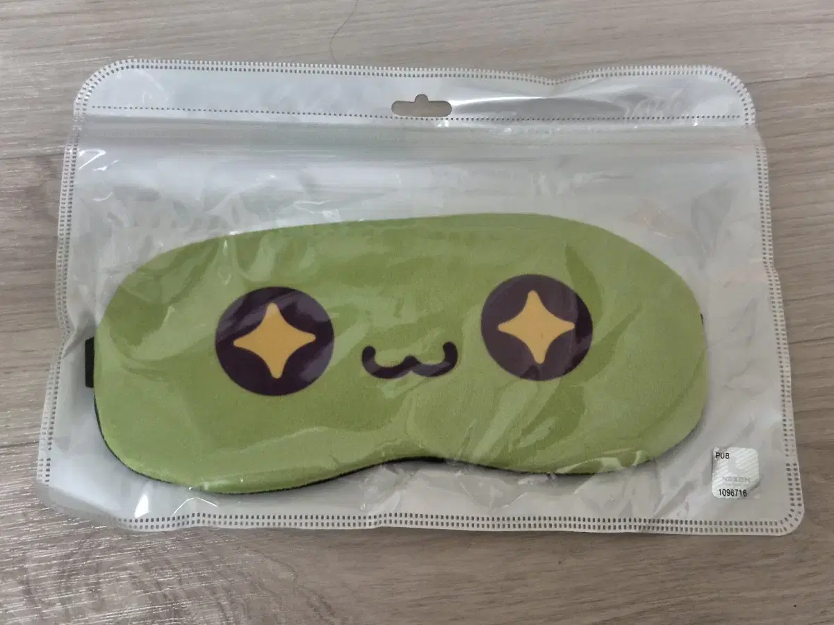 MapleStory Slime Sleeping Pads