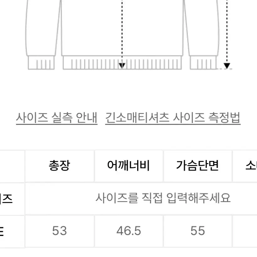 글로니 G CLASSIC LOOSE FIT CARDIGAN