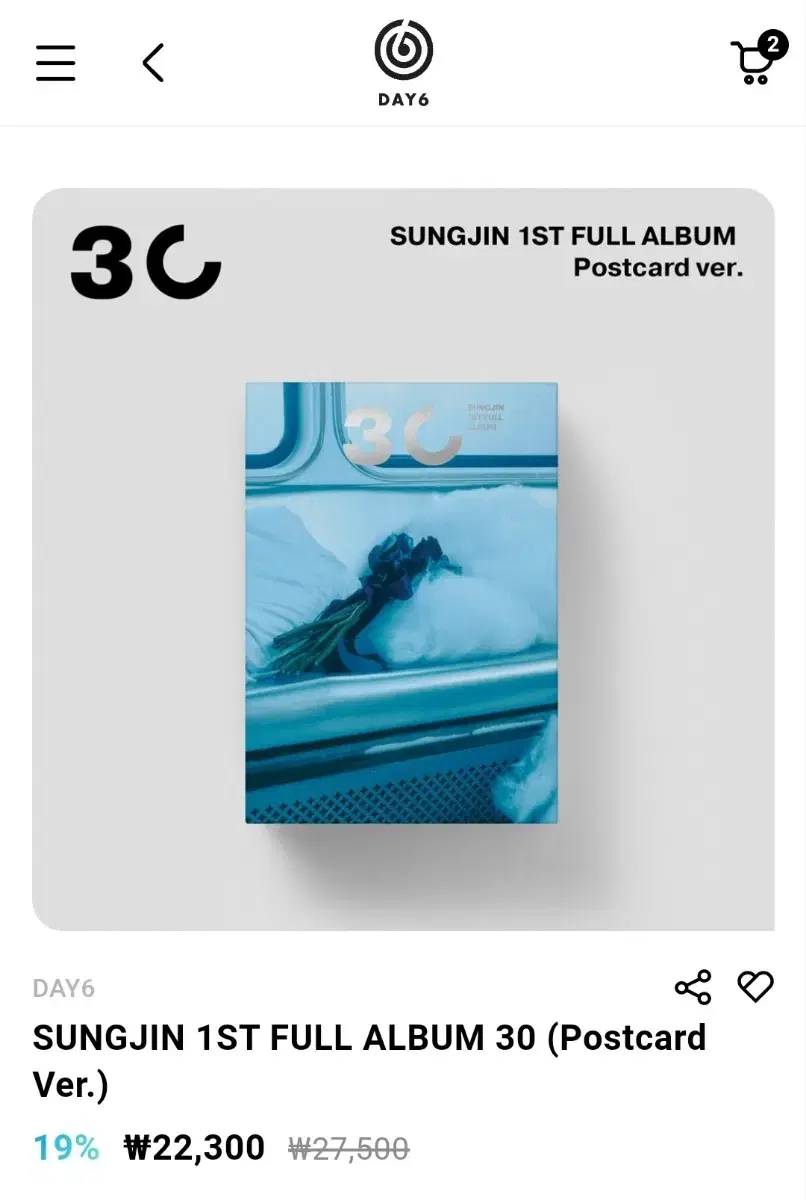 Day 6 Sungjin 30 preorder