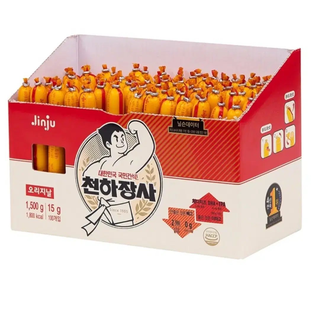 진주햄 천하장사 소시지 1.5kg (15g 100개)