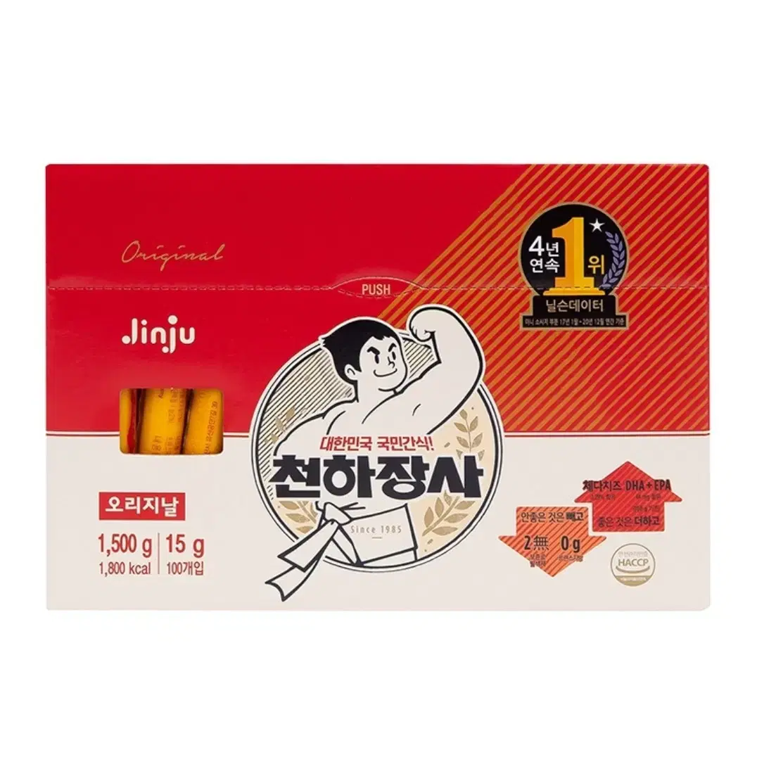 진주햄 천하장사 소시지 1.5kg (15g 100개)