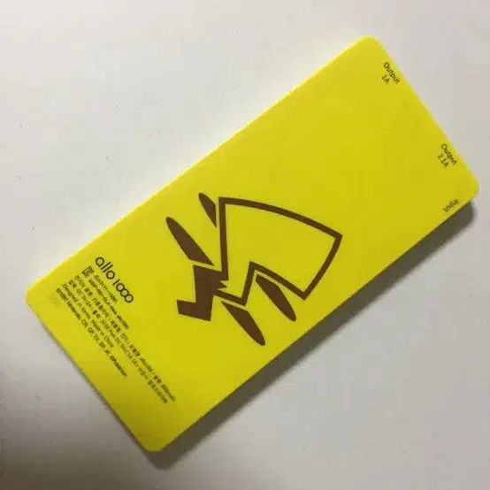 알로 코리아 피카츄 보조 배터리 8000mAh