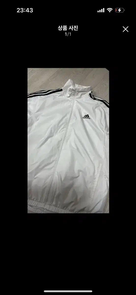 Adidas Windbreaker L