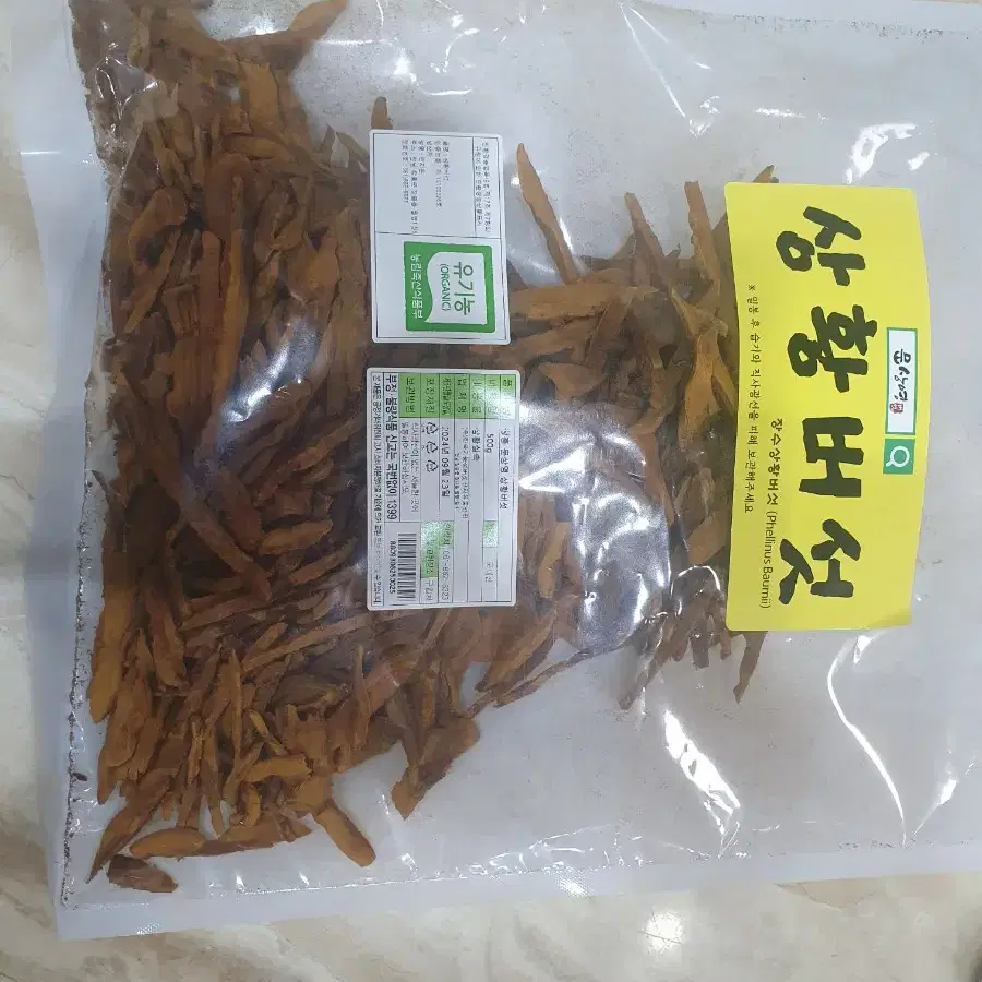 문상영 유기농 장수상황버섯 500g(가격내림)