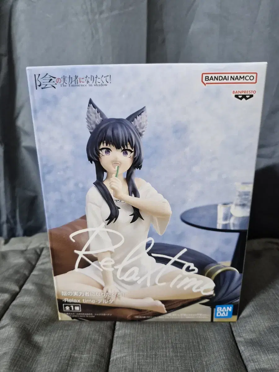 (Unsealed) Relaxtime Delta Bishoujo Figure