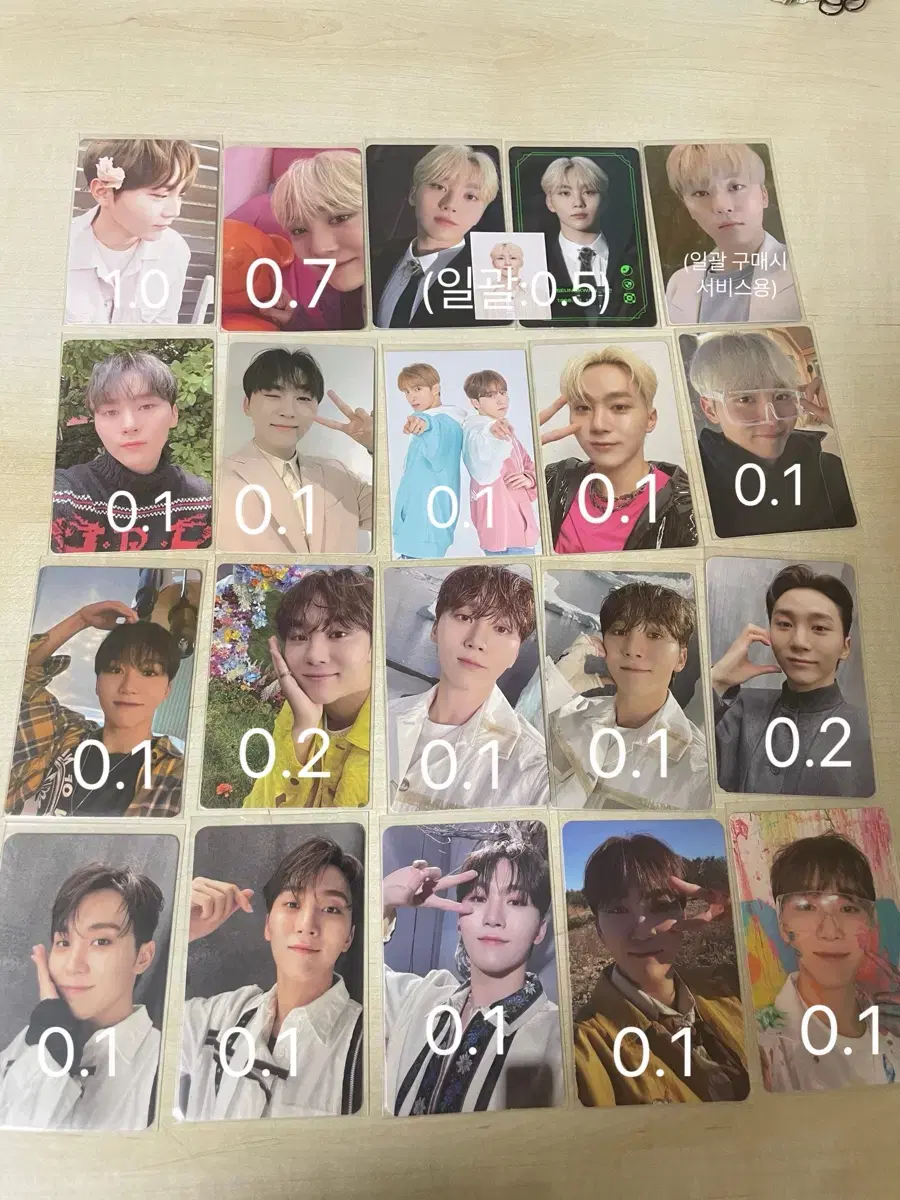 Seventeen boo seungkwan photocard sells