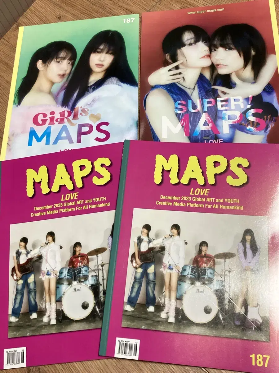 QWER MAPS Magazine