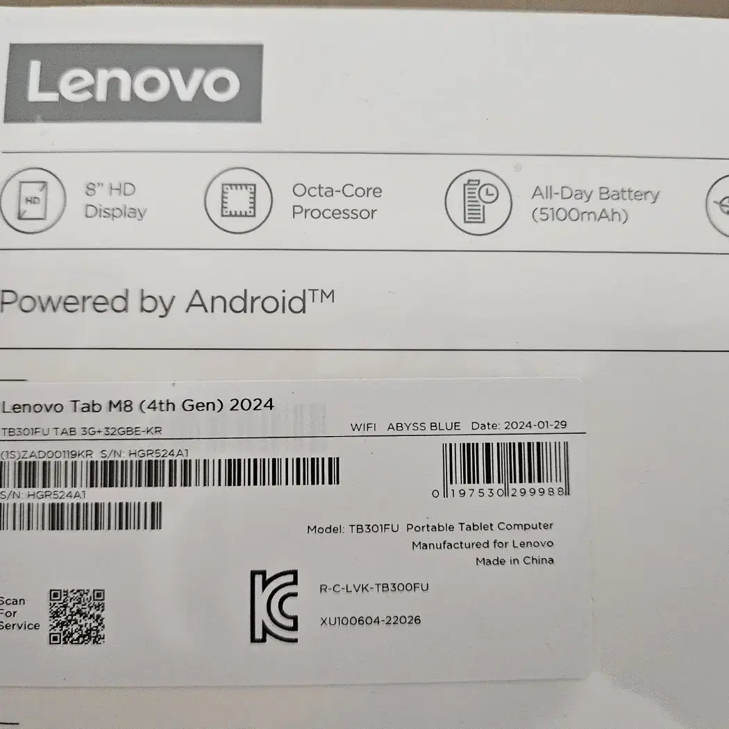 LENOVO TAB M8 3G-32G 모델명 TB301FU 미개봉 12만