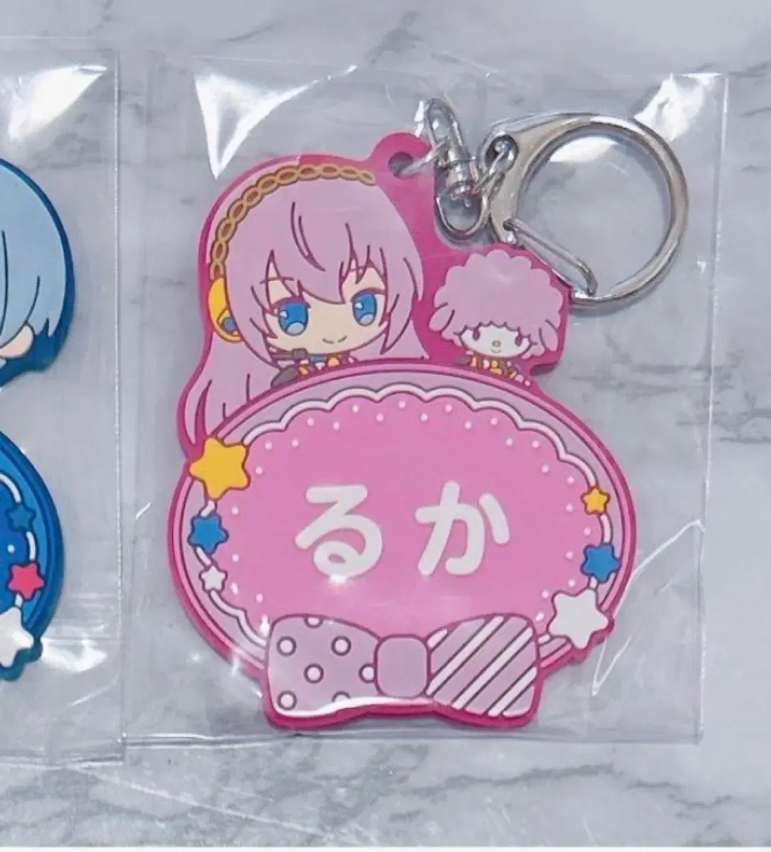 Prosecca Luca Sanrio Name Keyring Name Keychain Buncheol